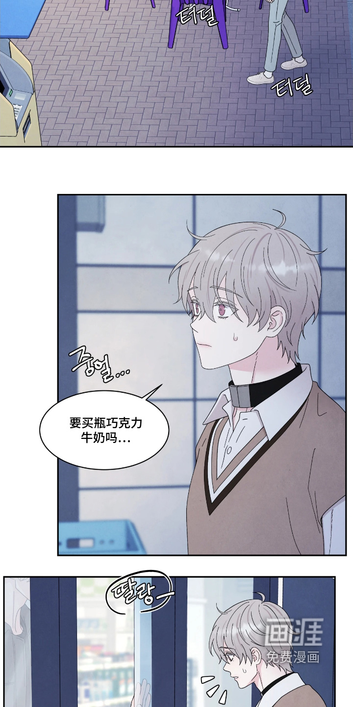 第99话16