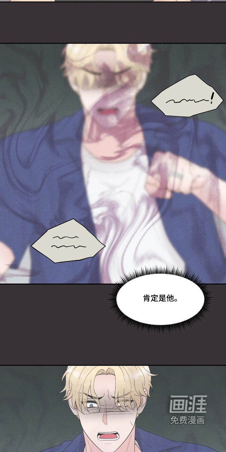第99话2