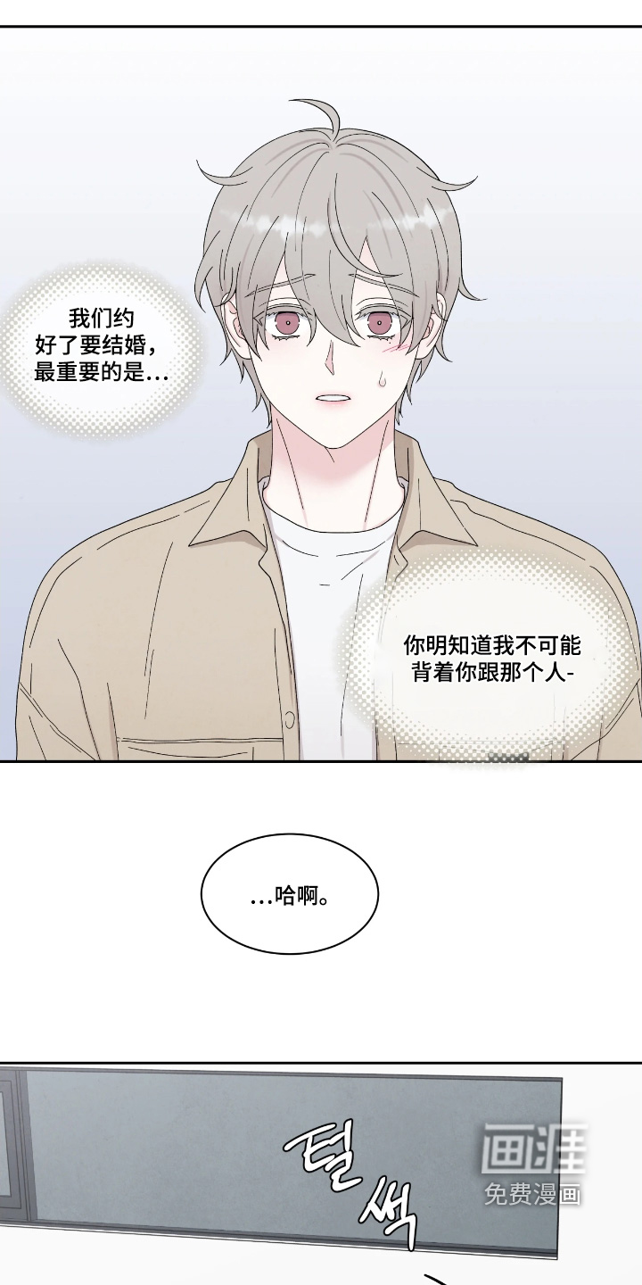 第98话17