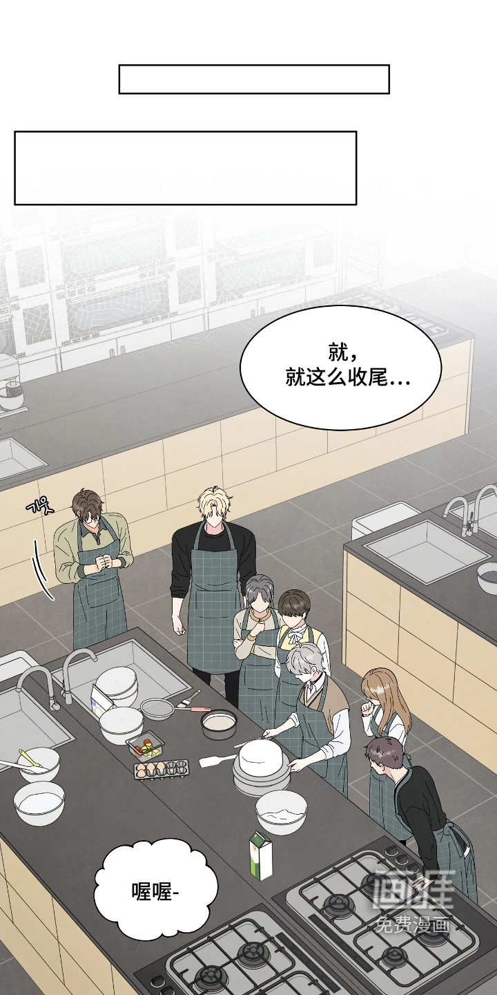 第98话0