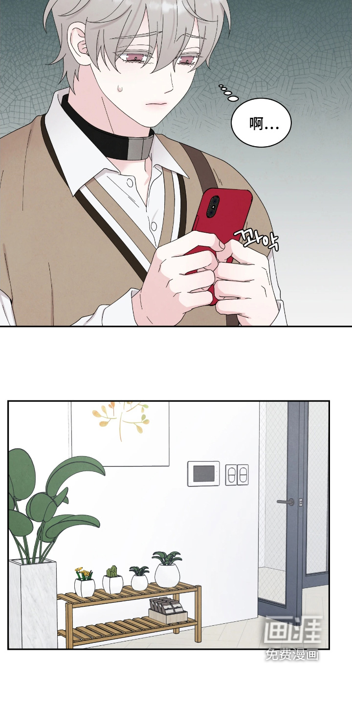 第98话14