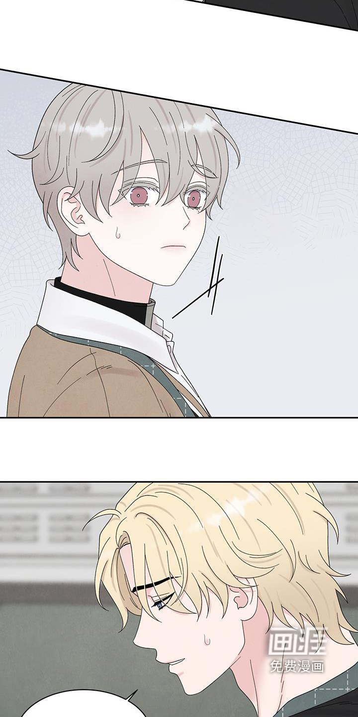 第97话22
