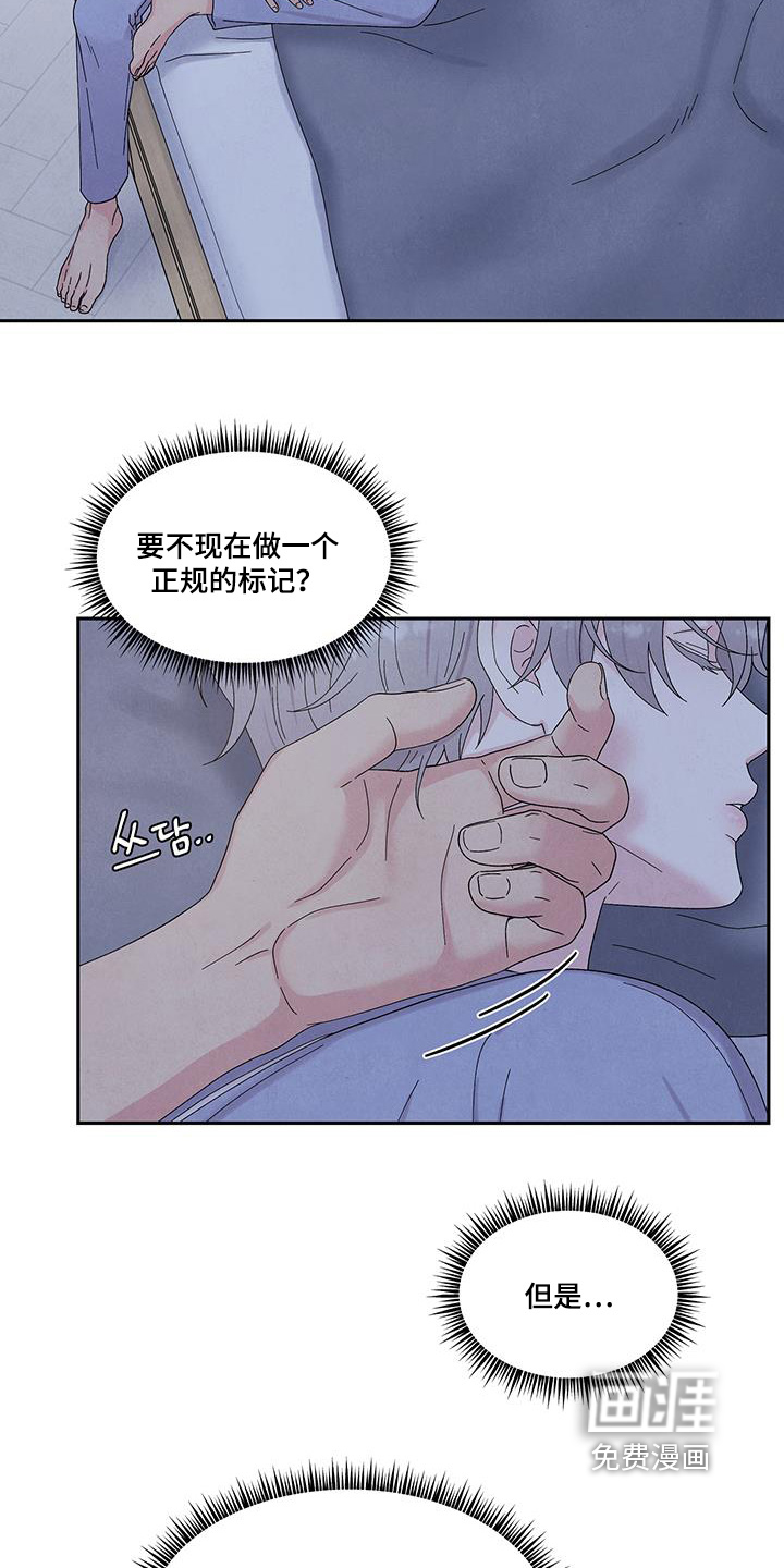 第96话16