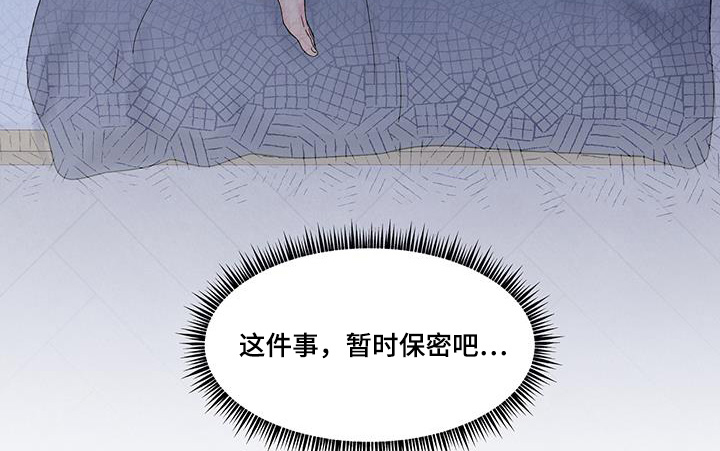 第96话22
