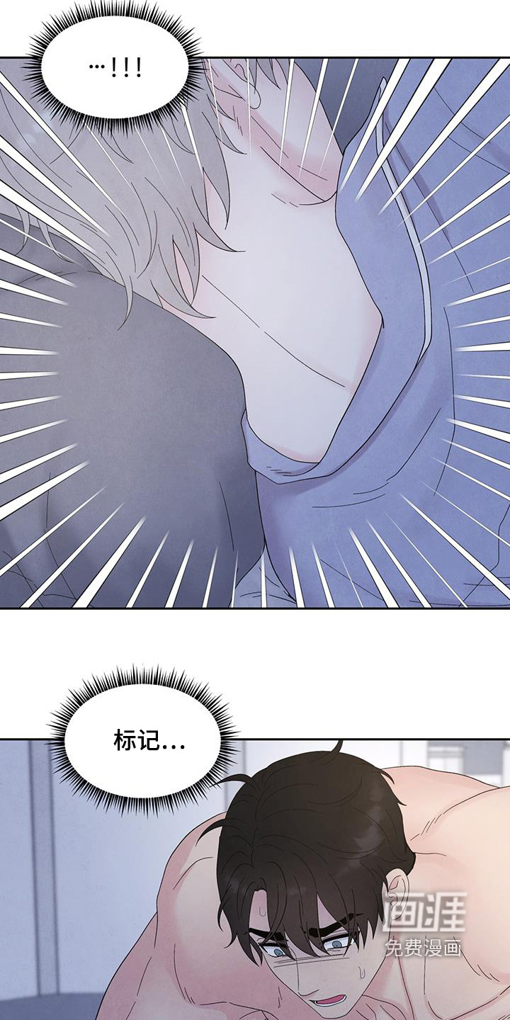 第96话1