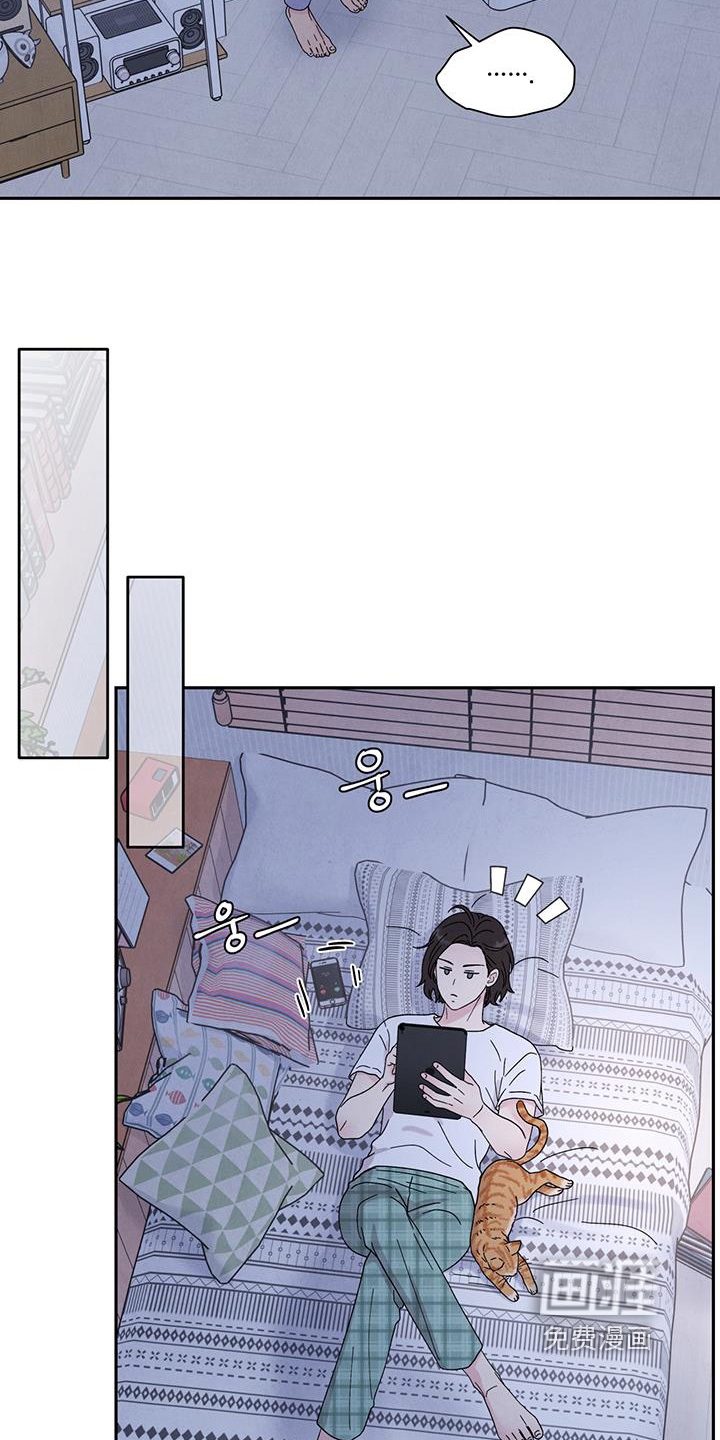 第96话7
