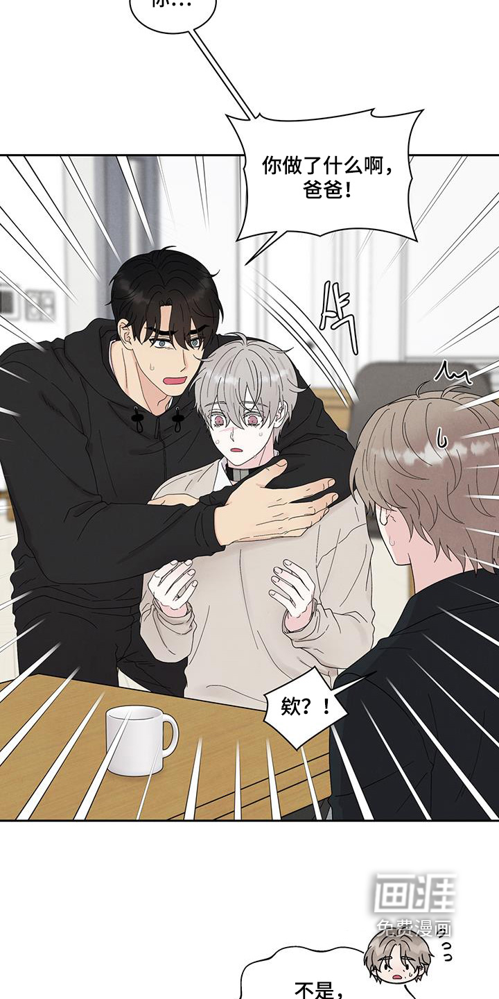 第95话1