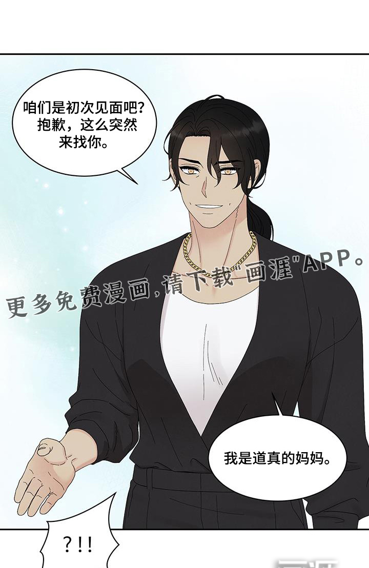 第94话0
