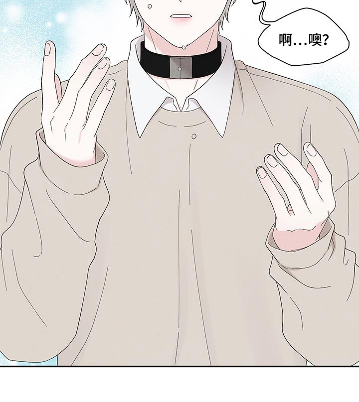 第94话25