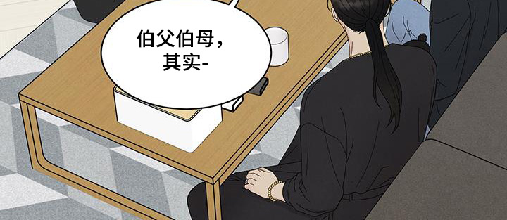 第94话17