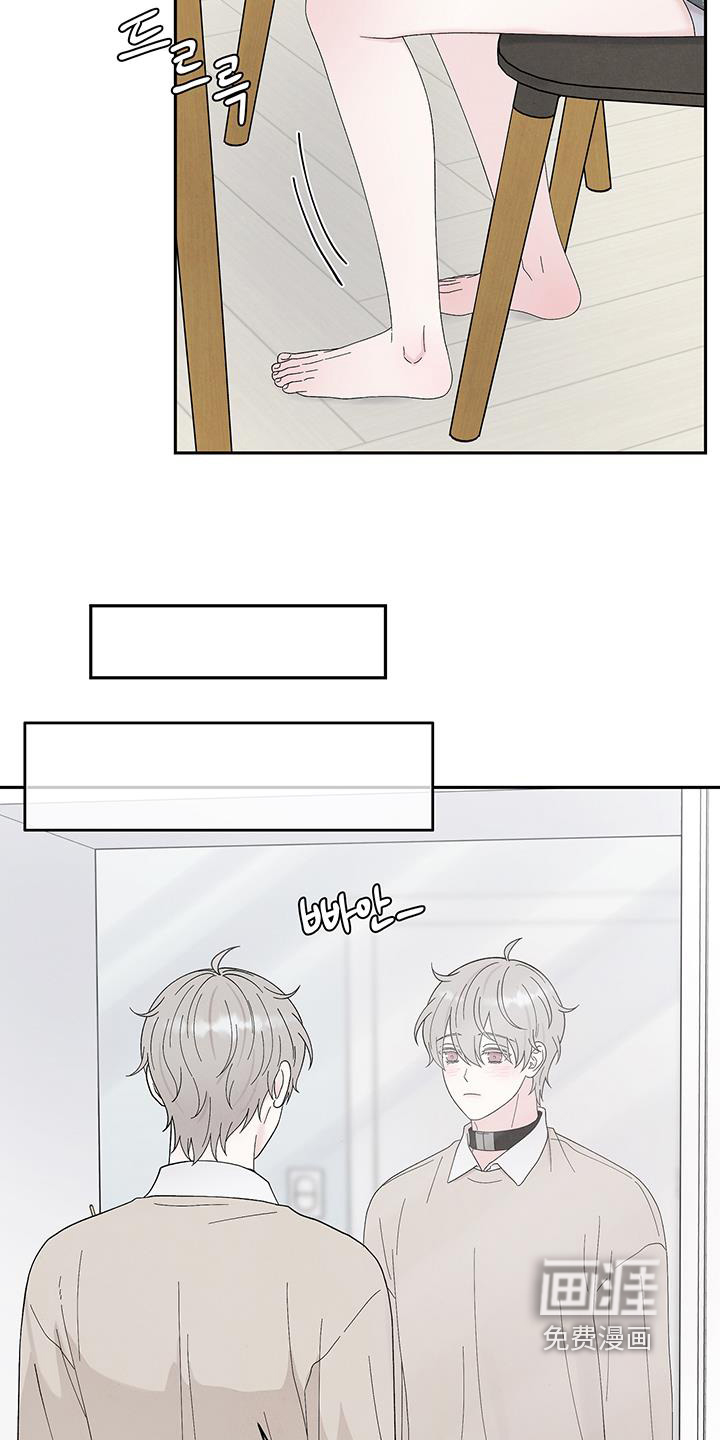 第93话3