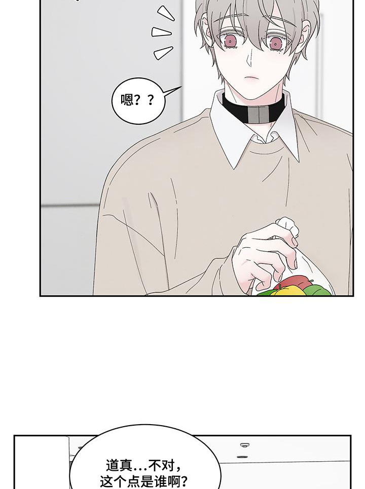 第93话20
