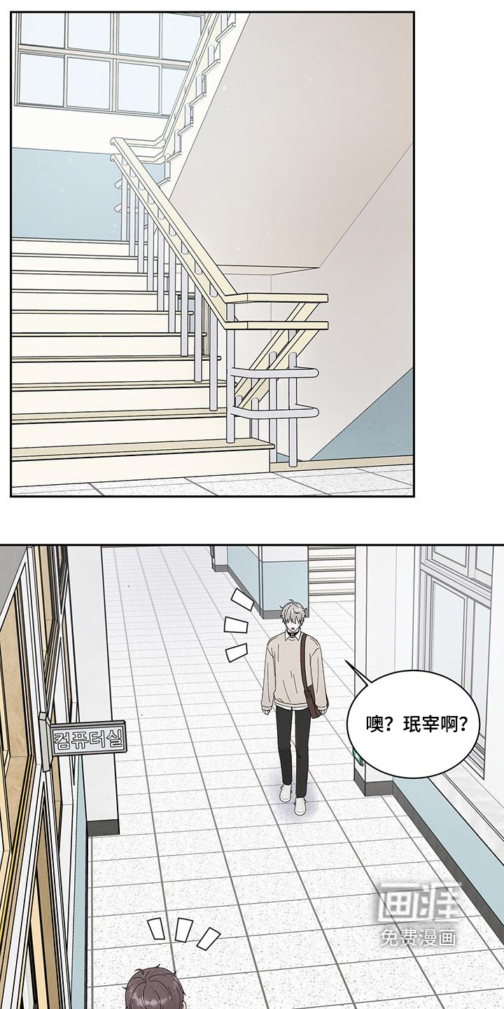第93话6