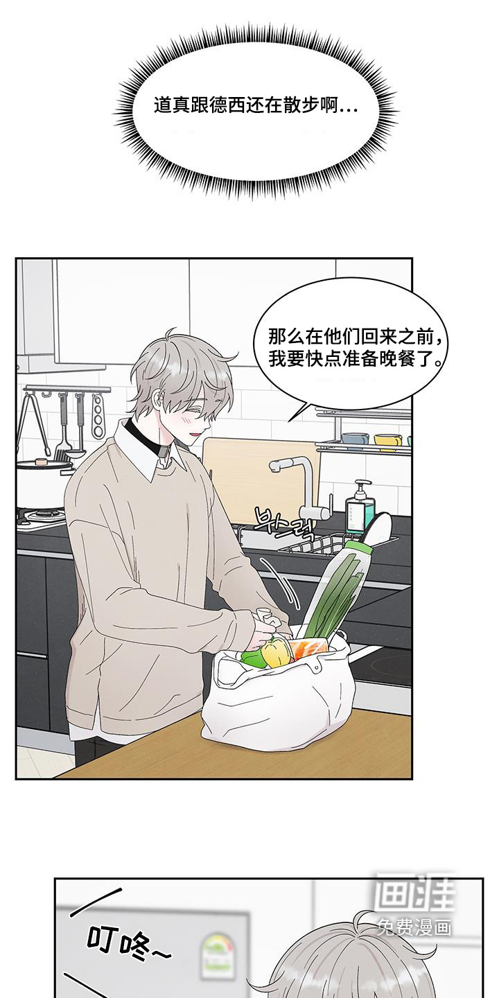 第93话19