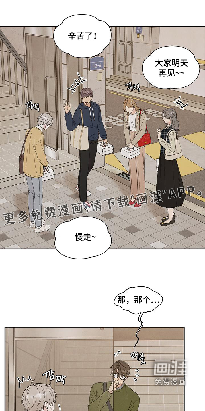 第92话0