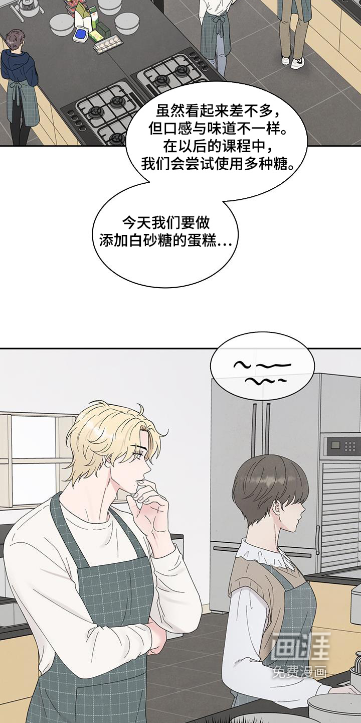 第91话1