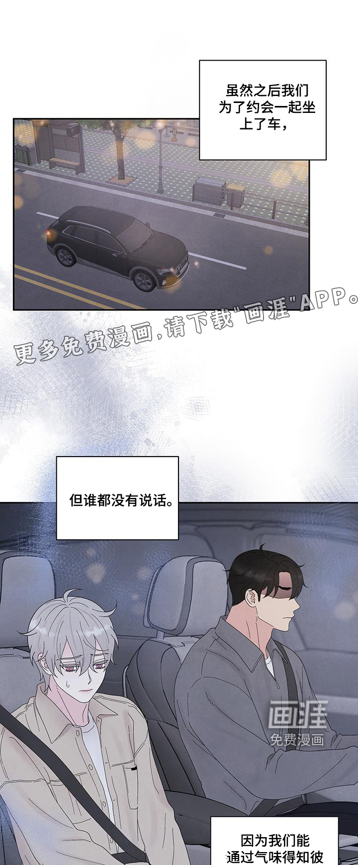 第90话0