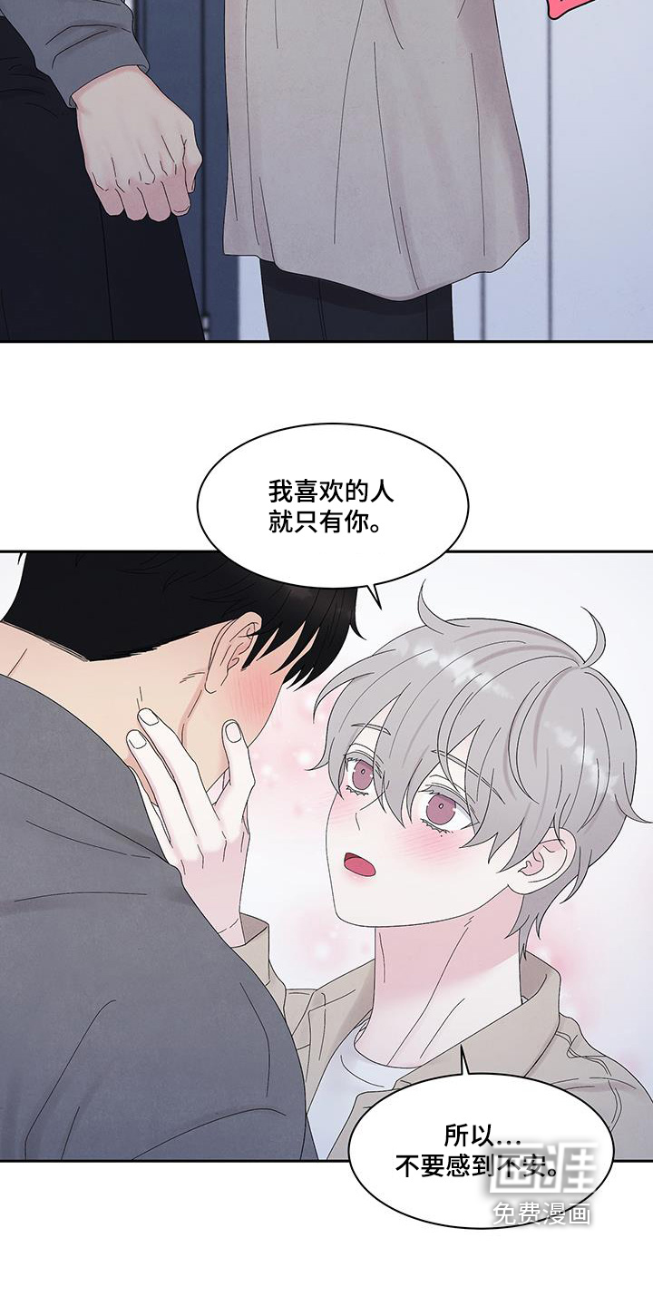 第90话24