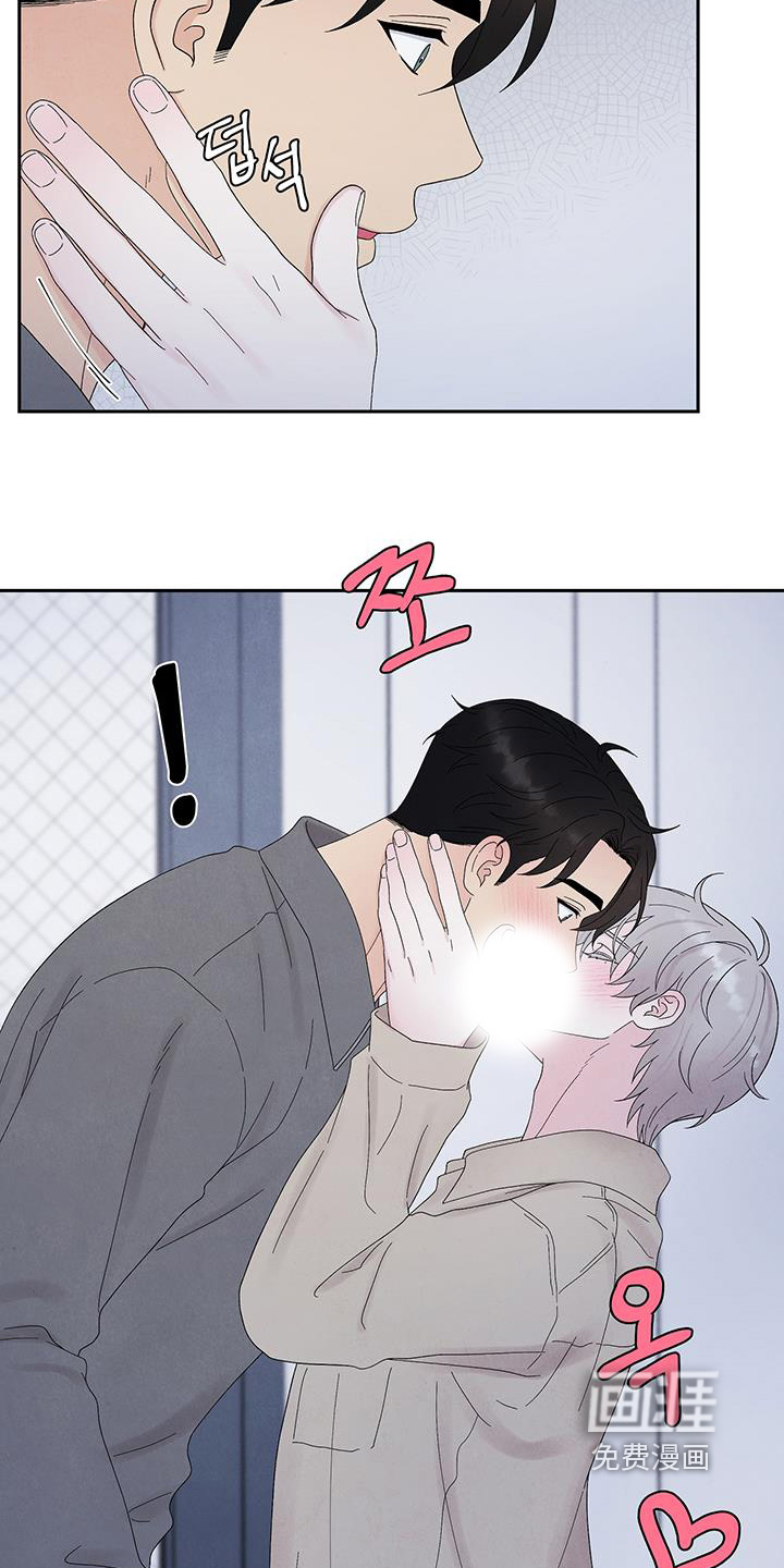 第90话23