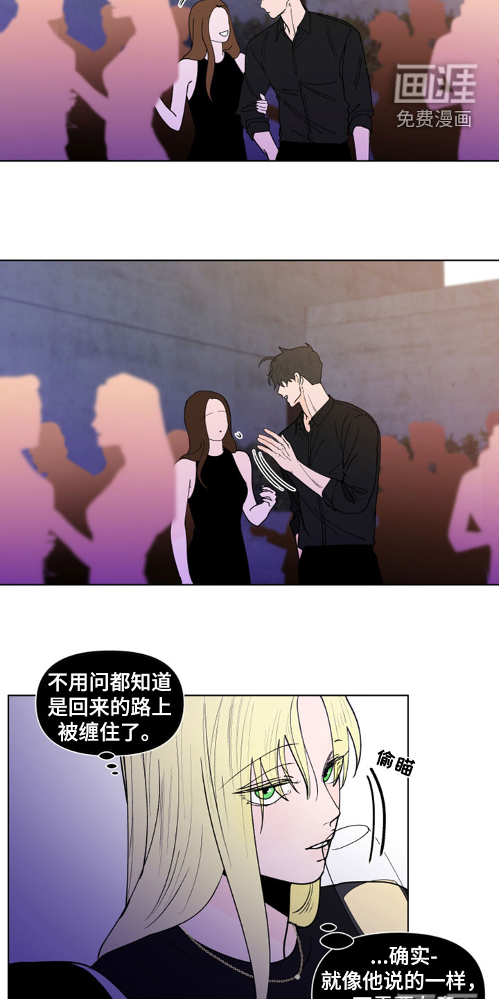 第272话13