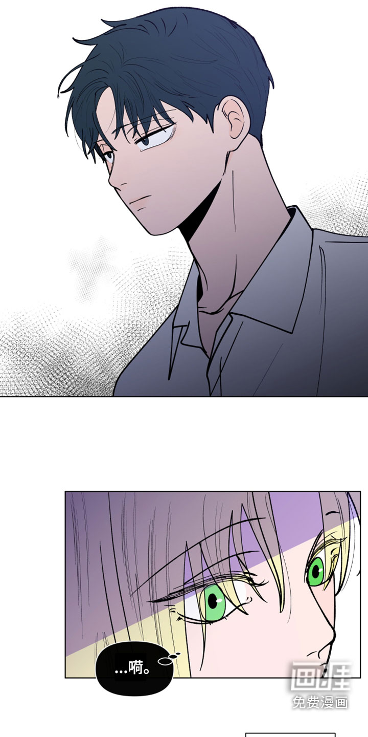 第272话15