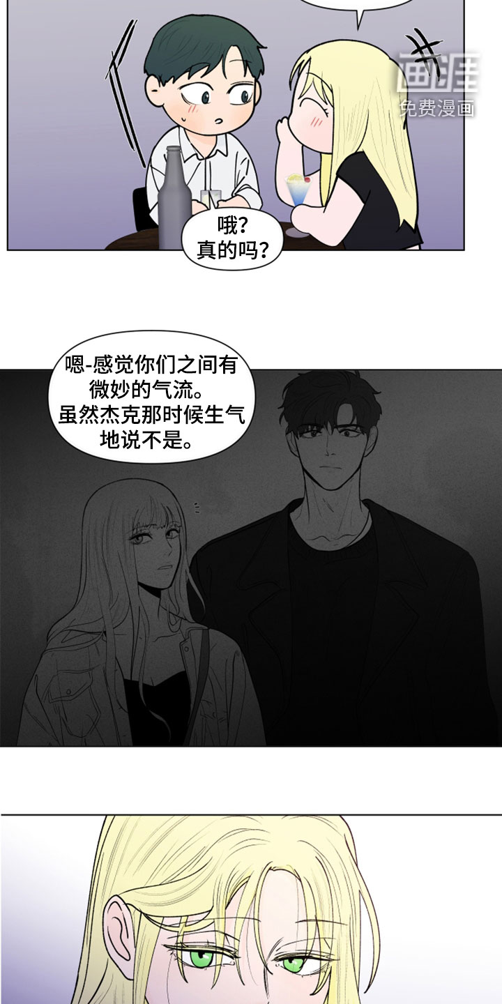 第272话2