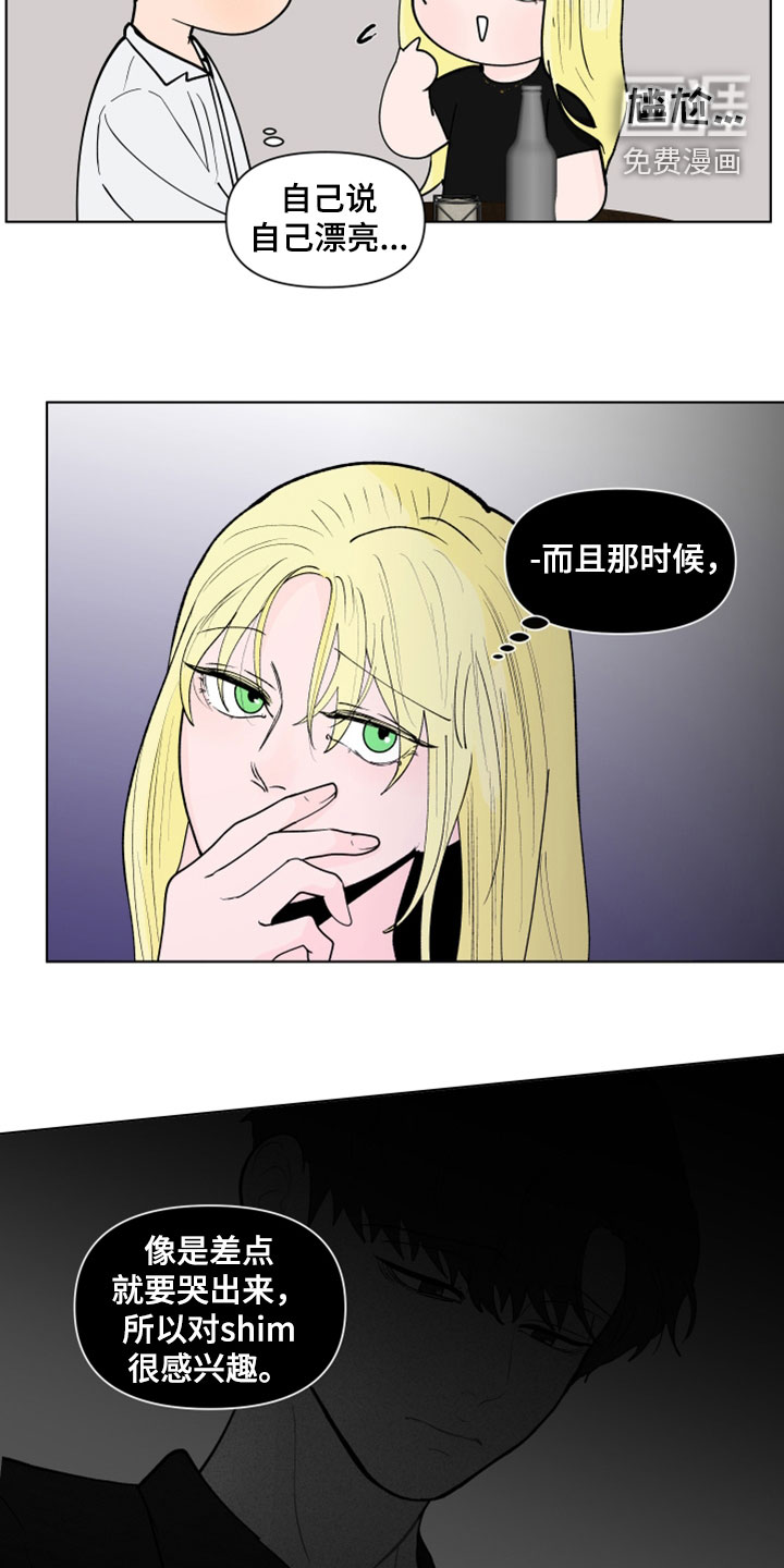 第272话5