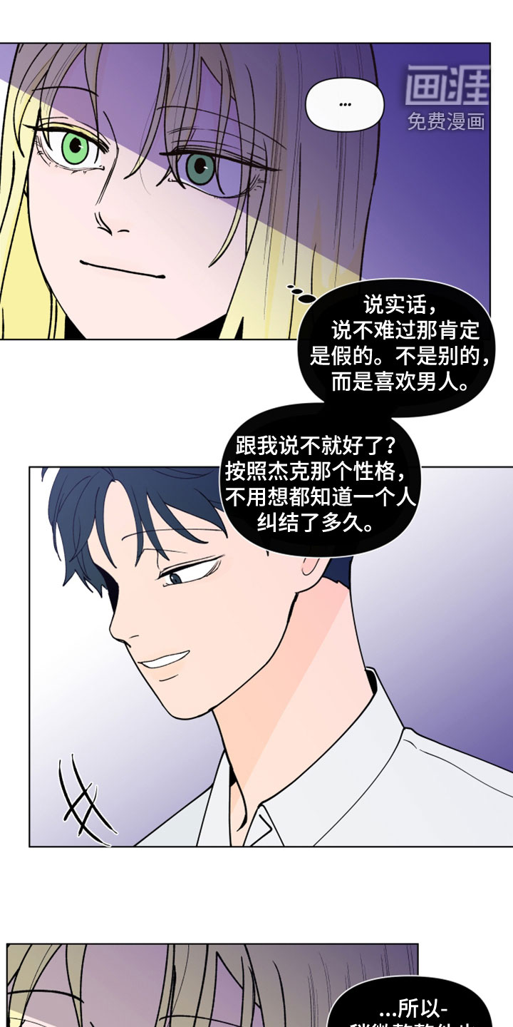 第272话0