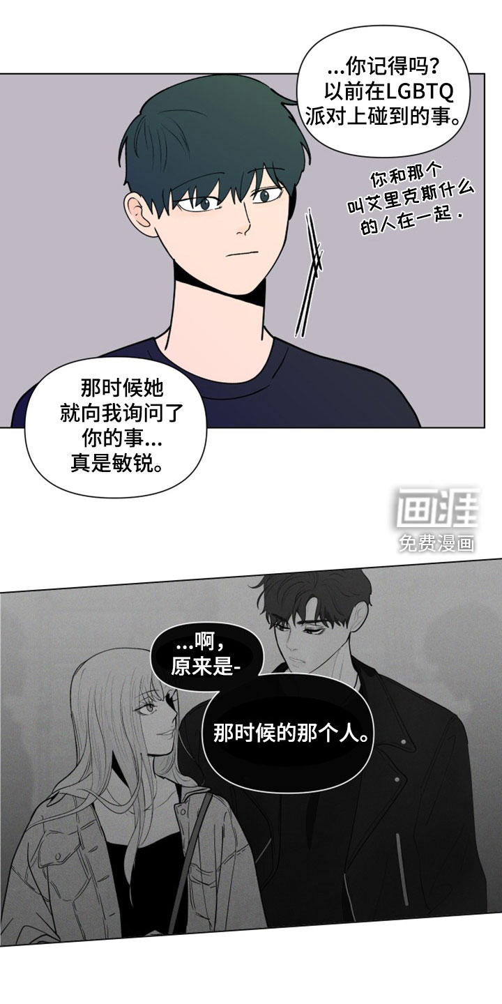 第270话0