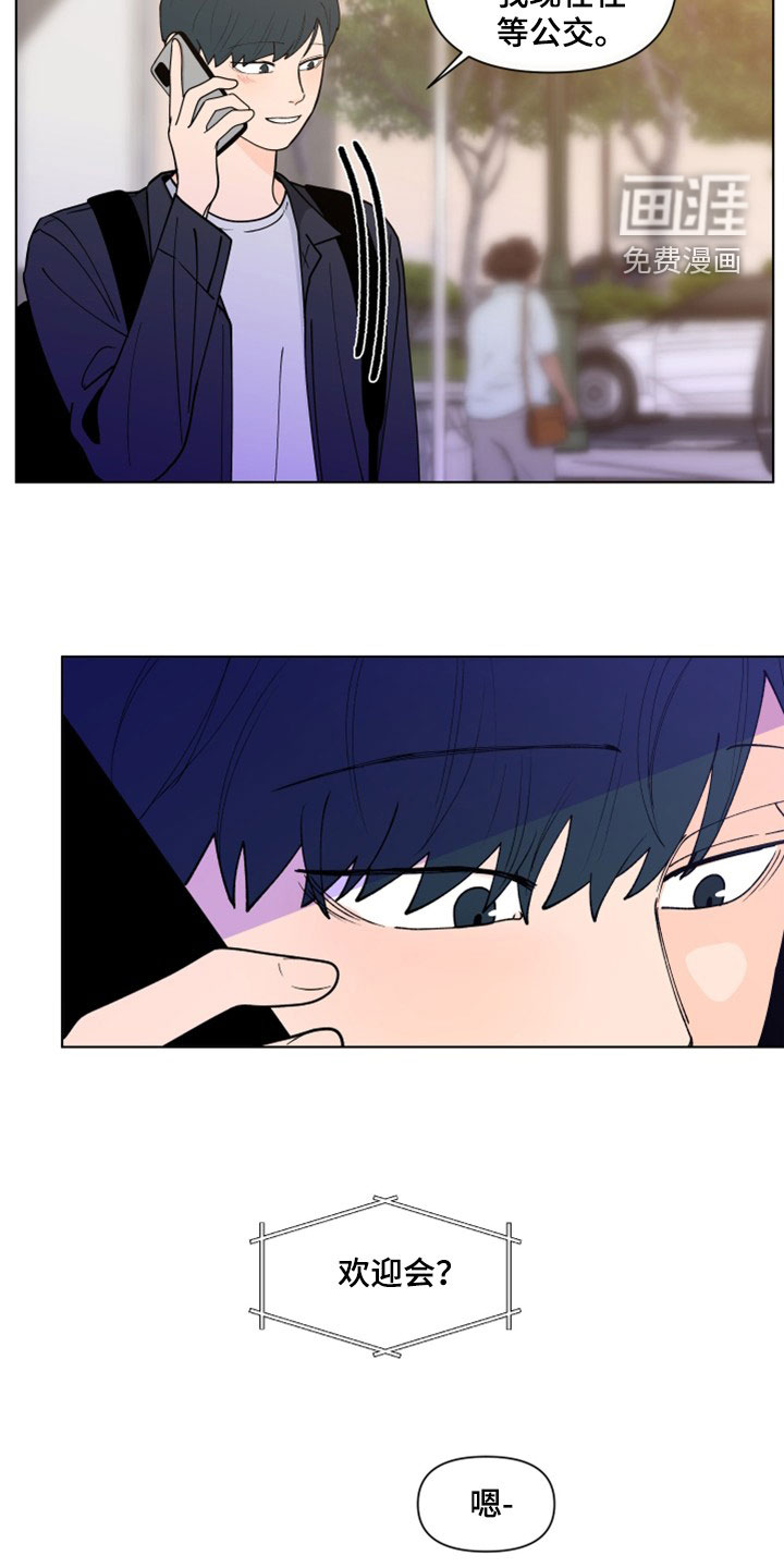 第269话2