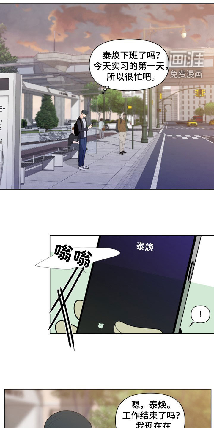 第269话1