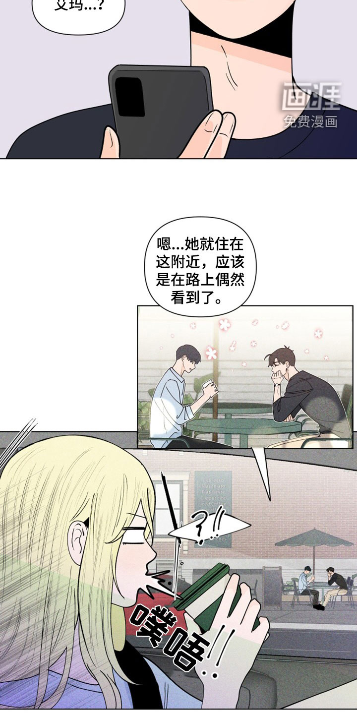 第269话17