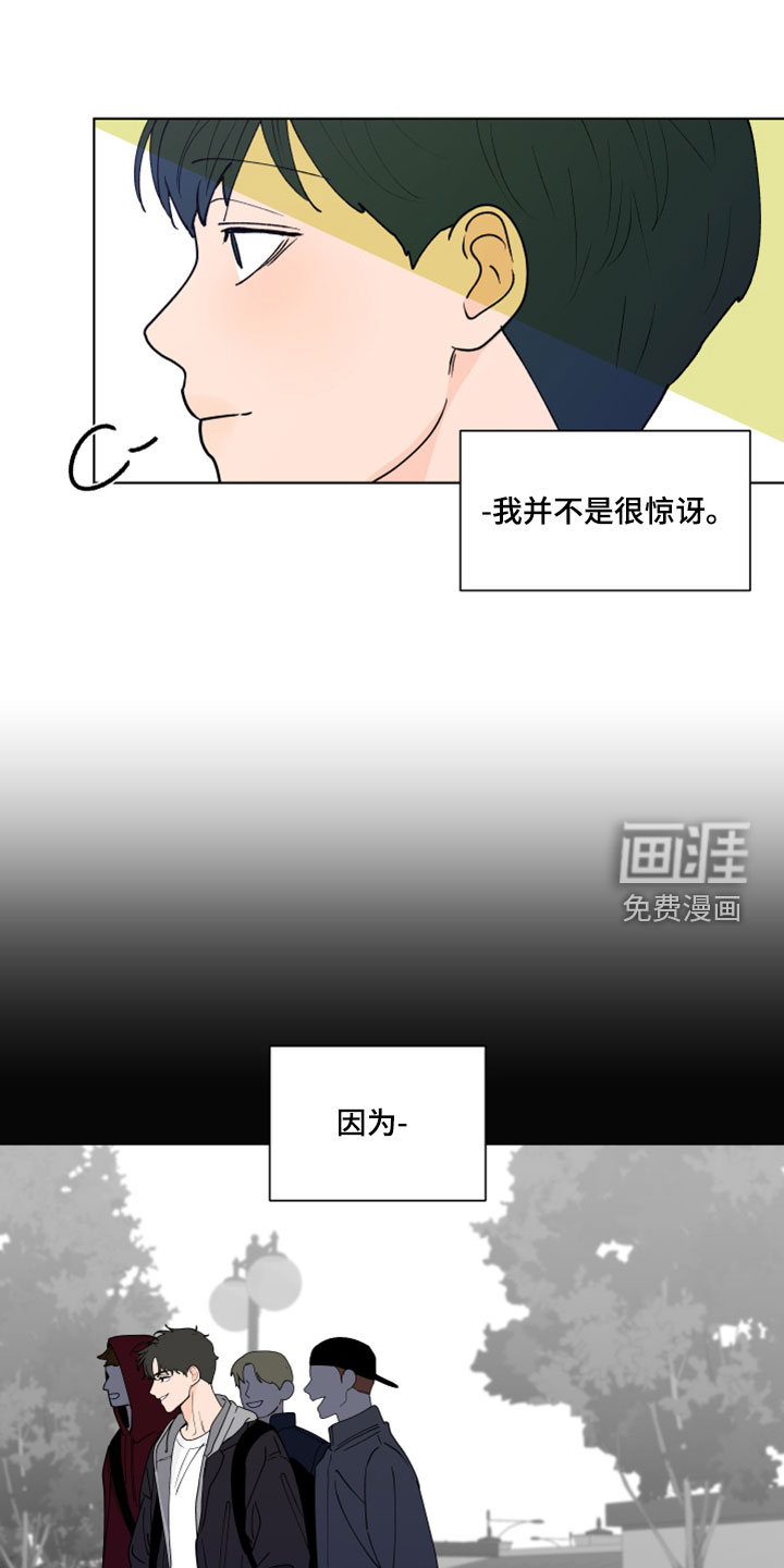 第268话10