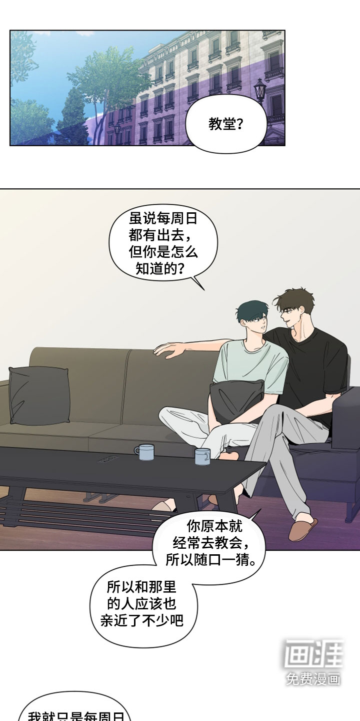 第267话0