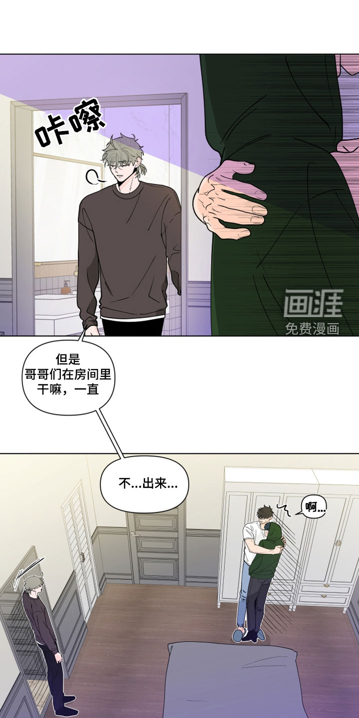 第266话0