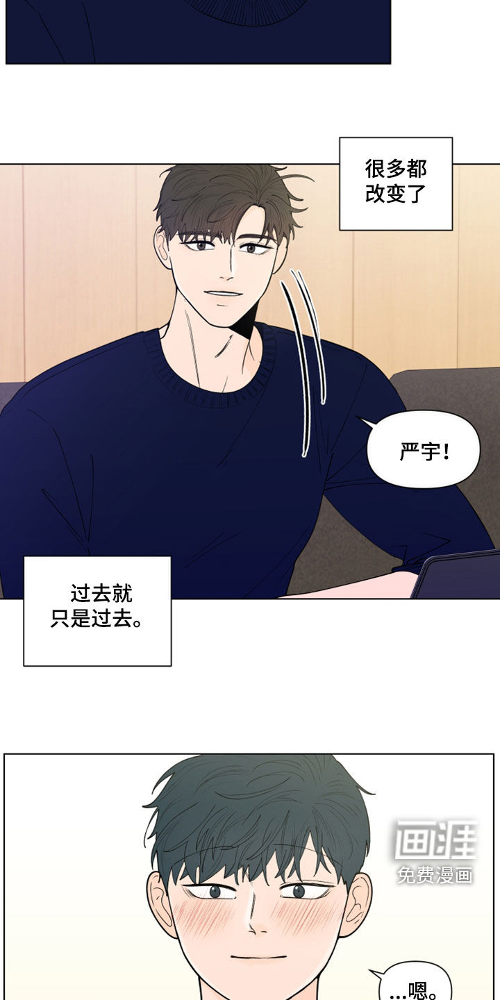第260话10