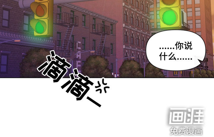 第260话21