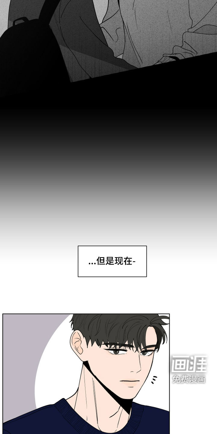 第260话9