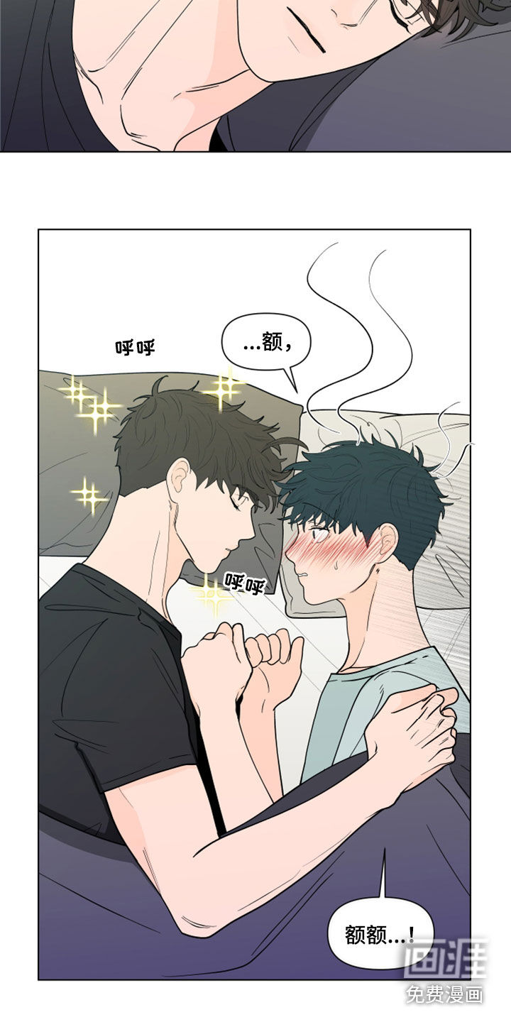 第259话15