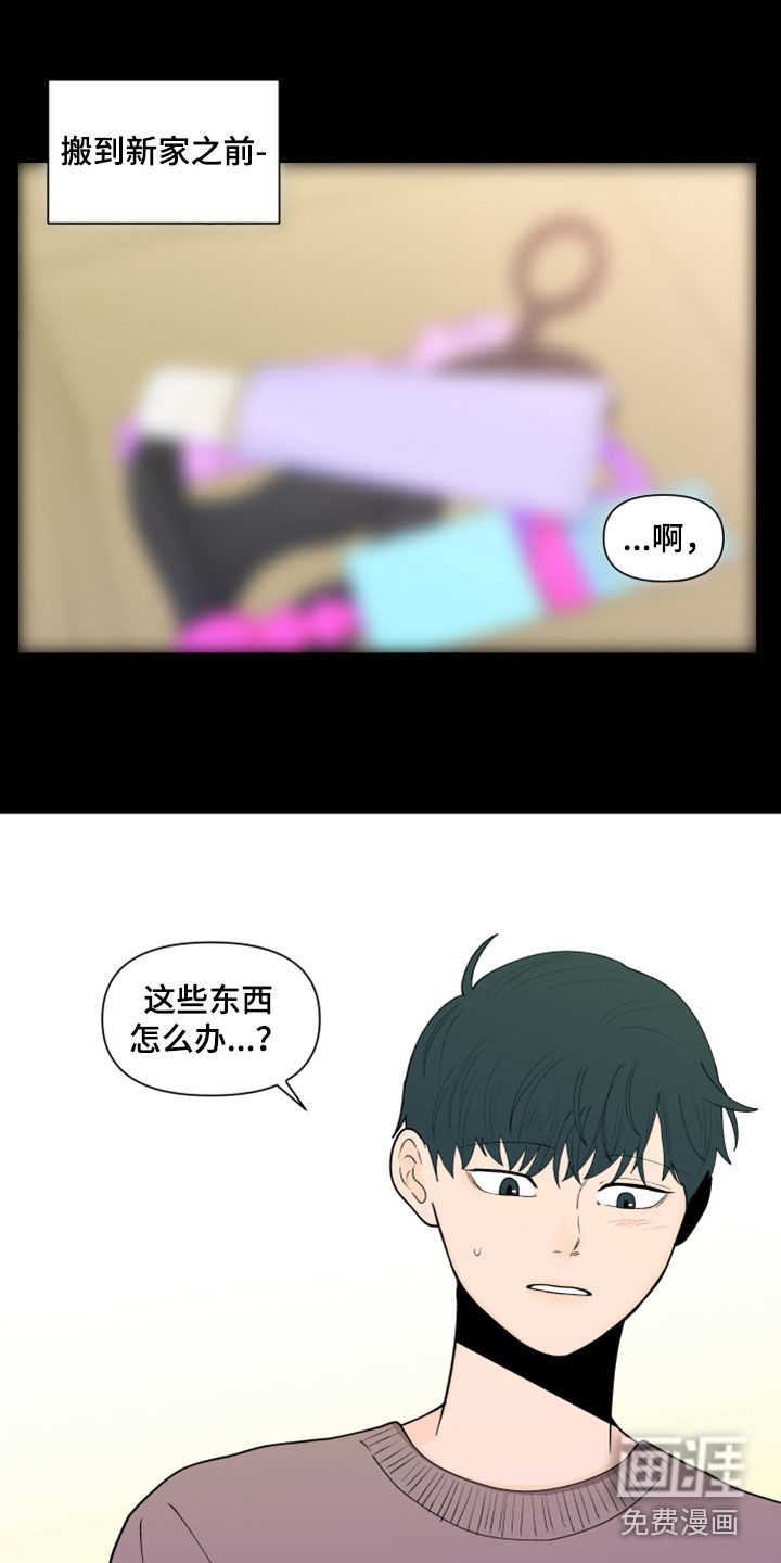 第259话0