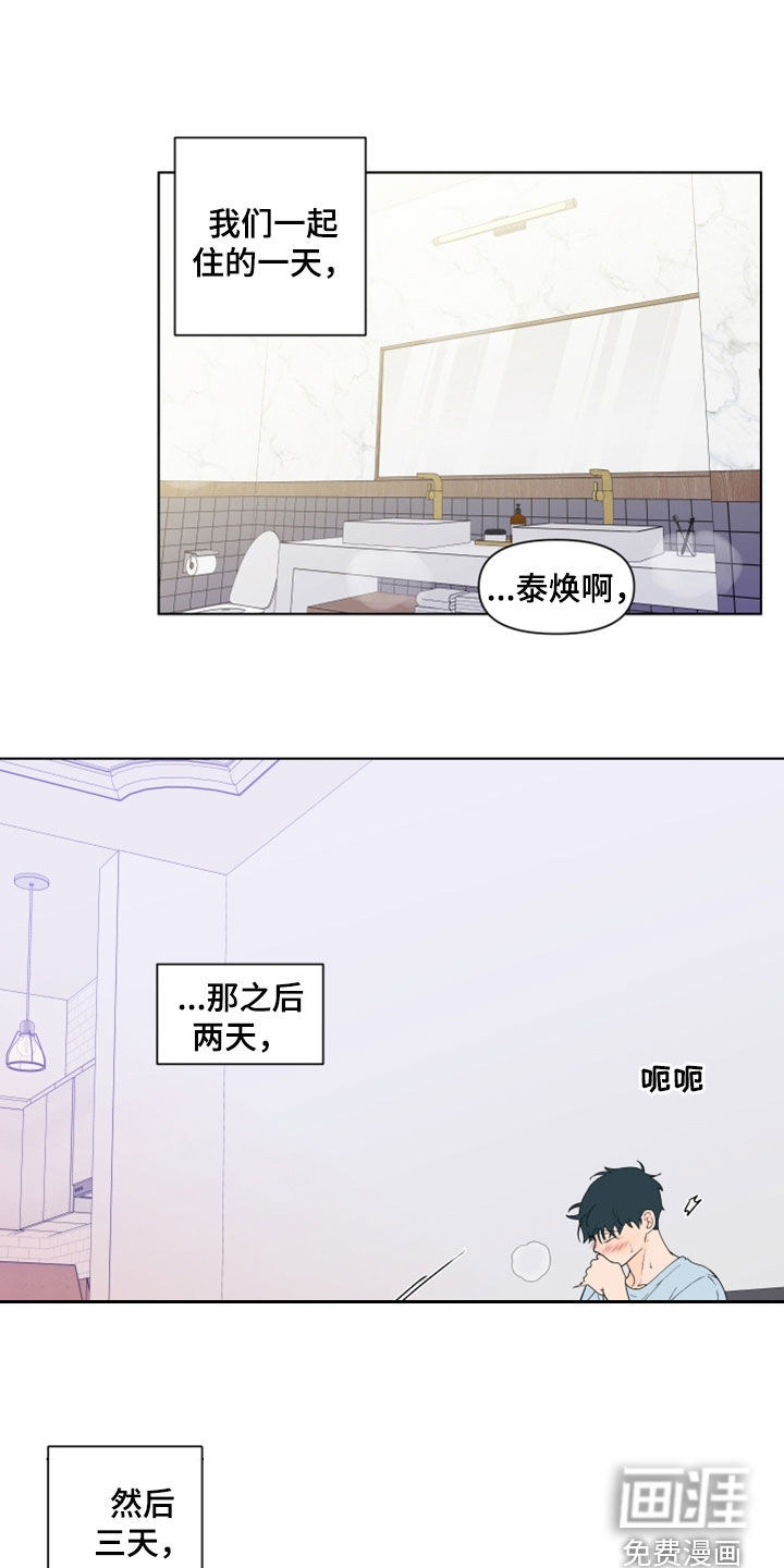 第258话0