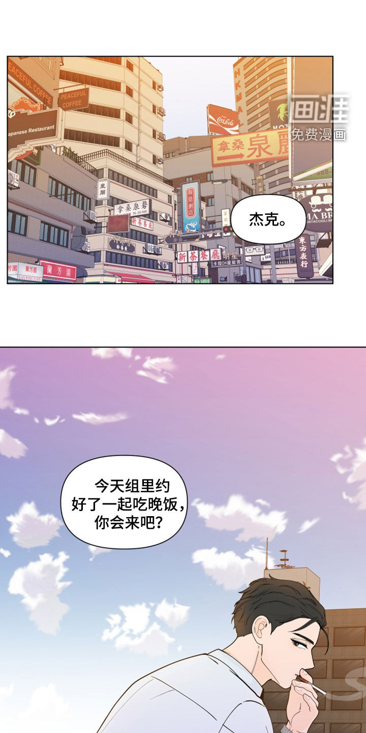 第257话0