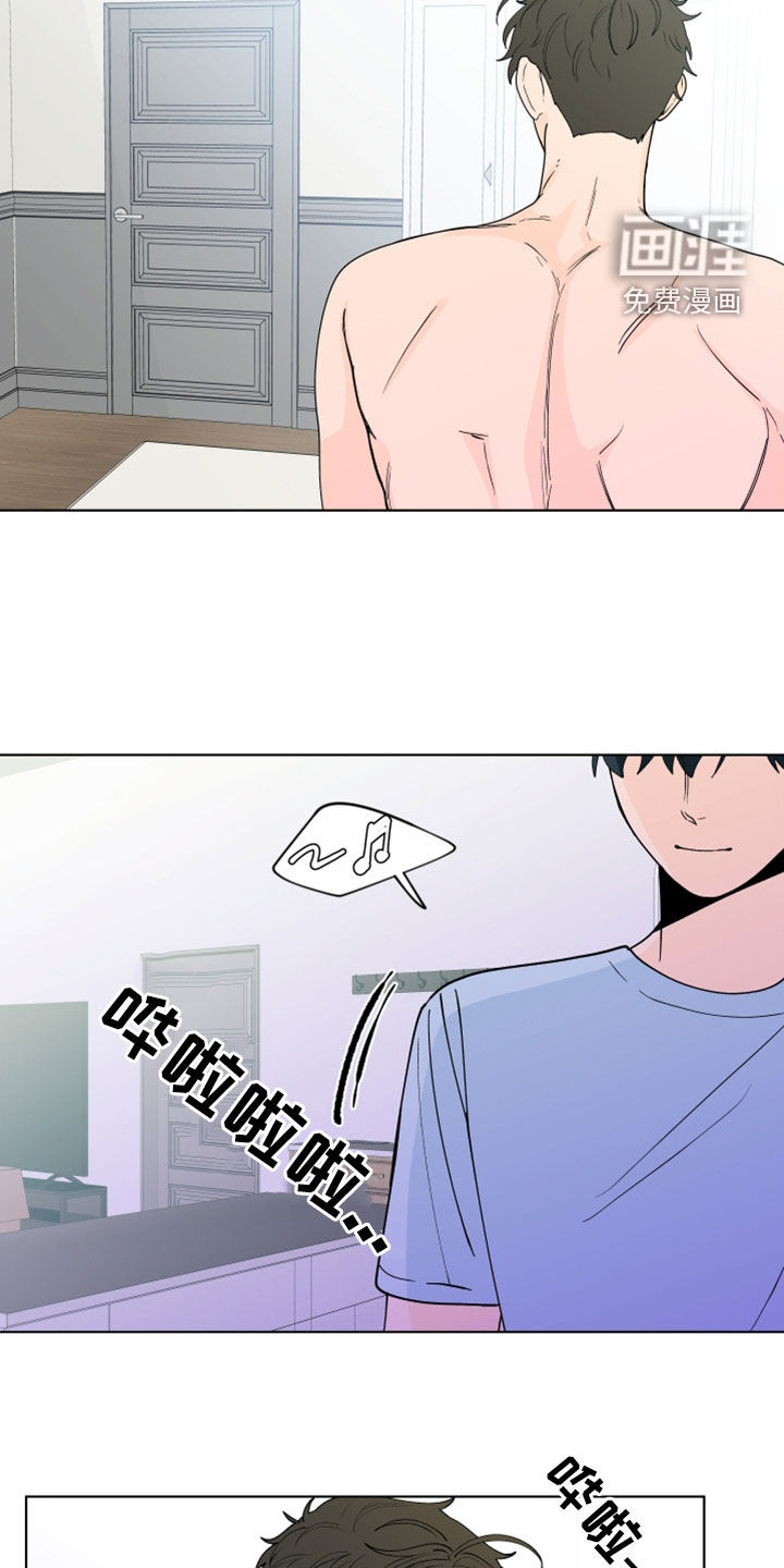第257话12