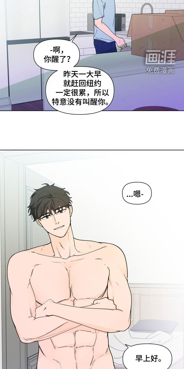 第257话14