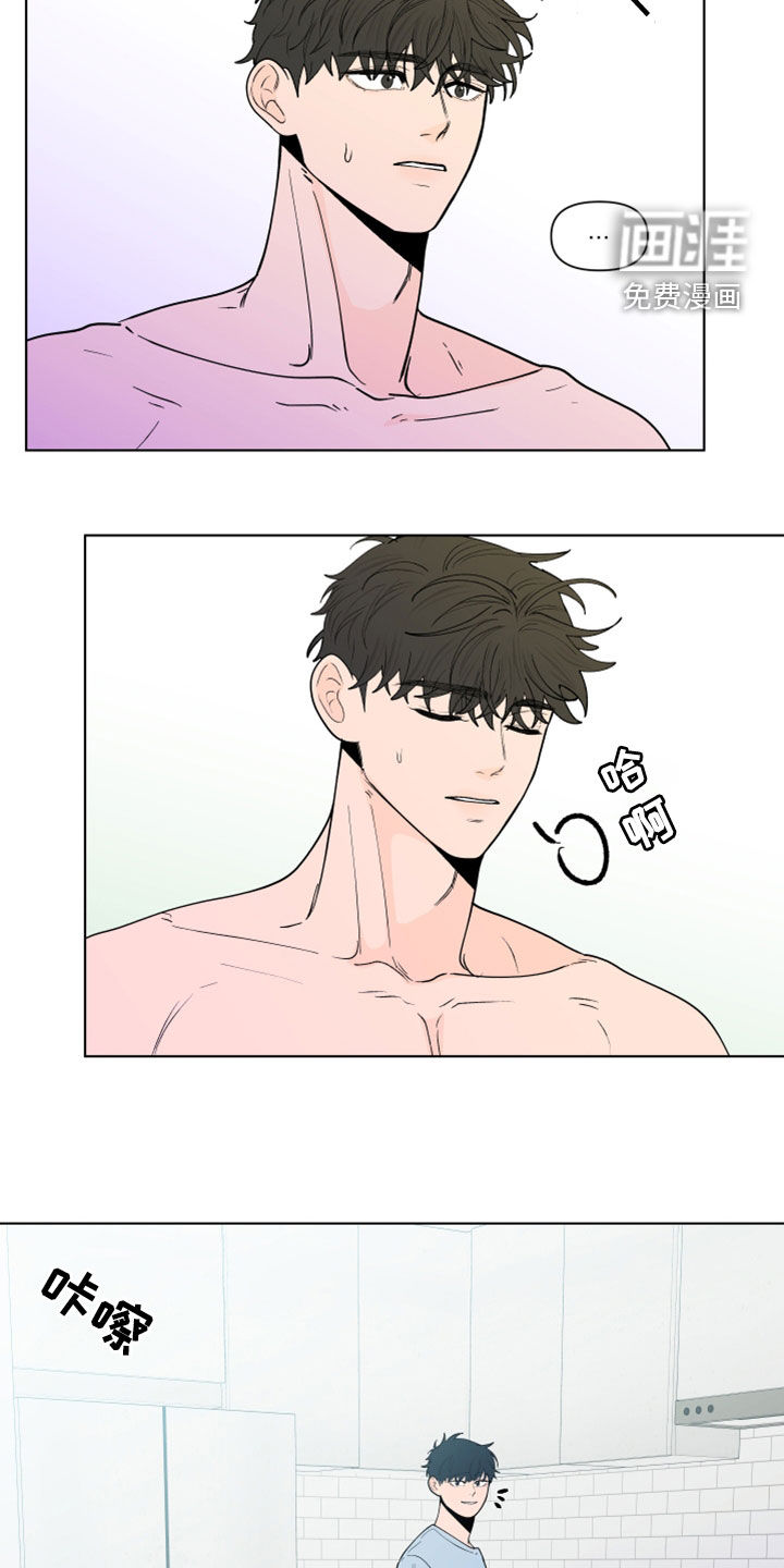 第257话13
