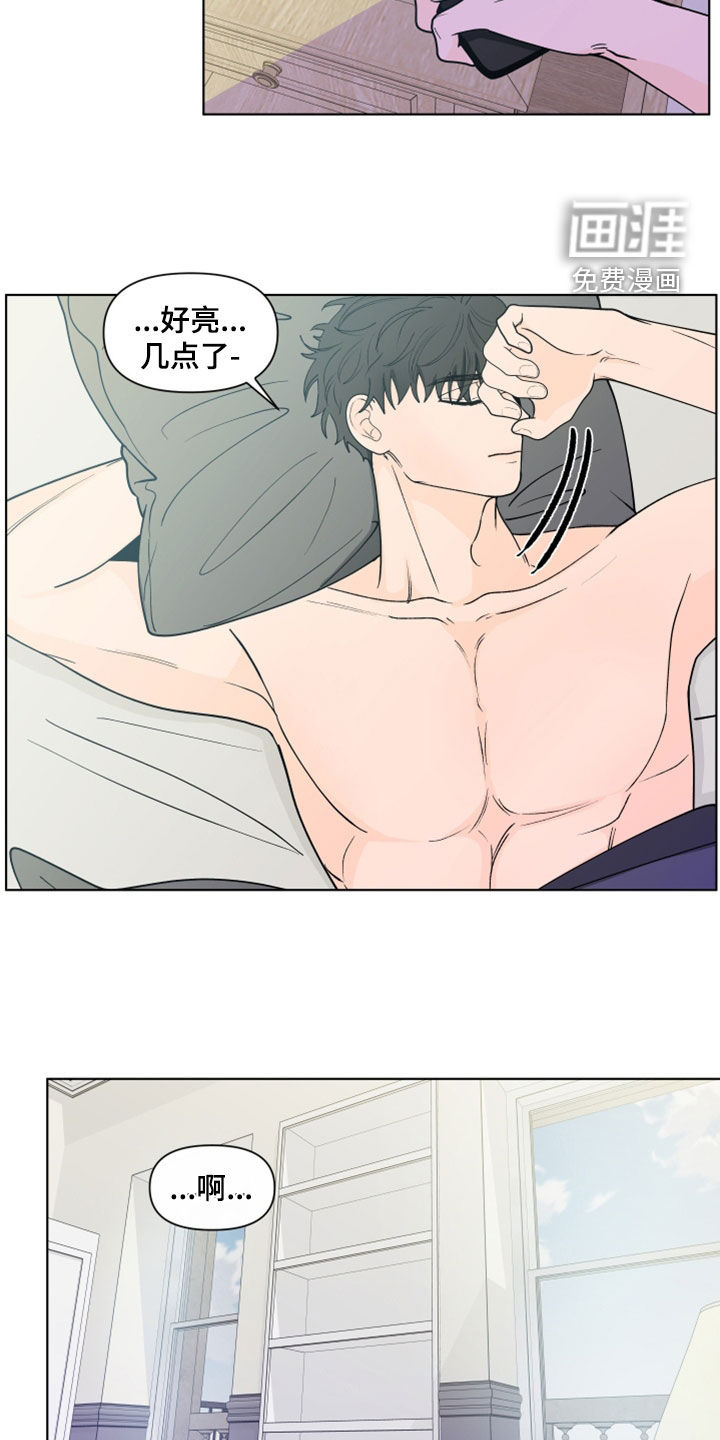 第257话8