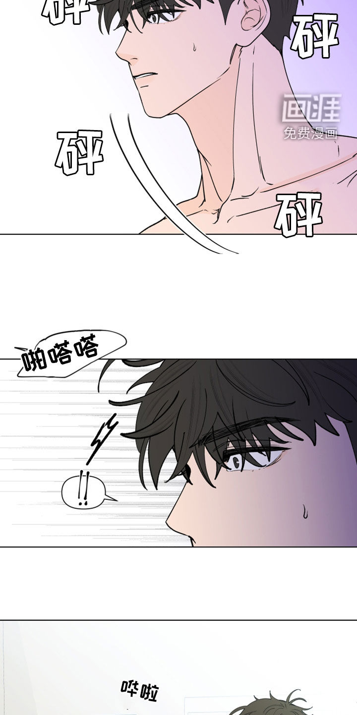 第257话11