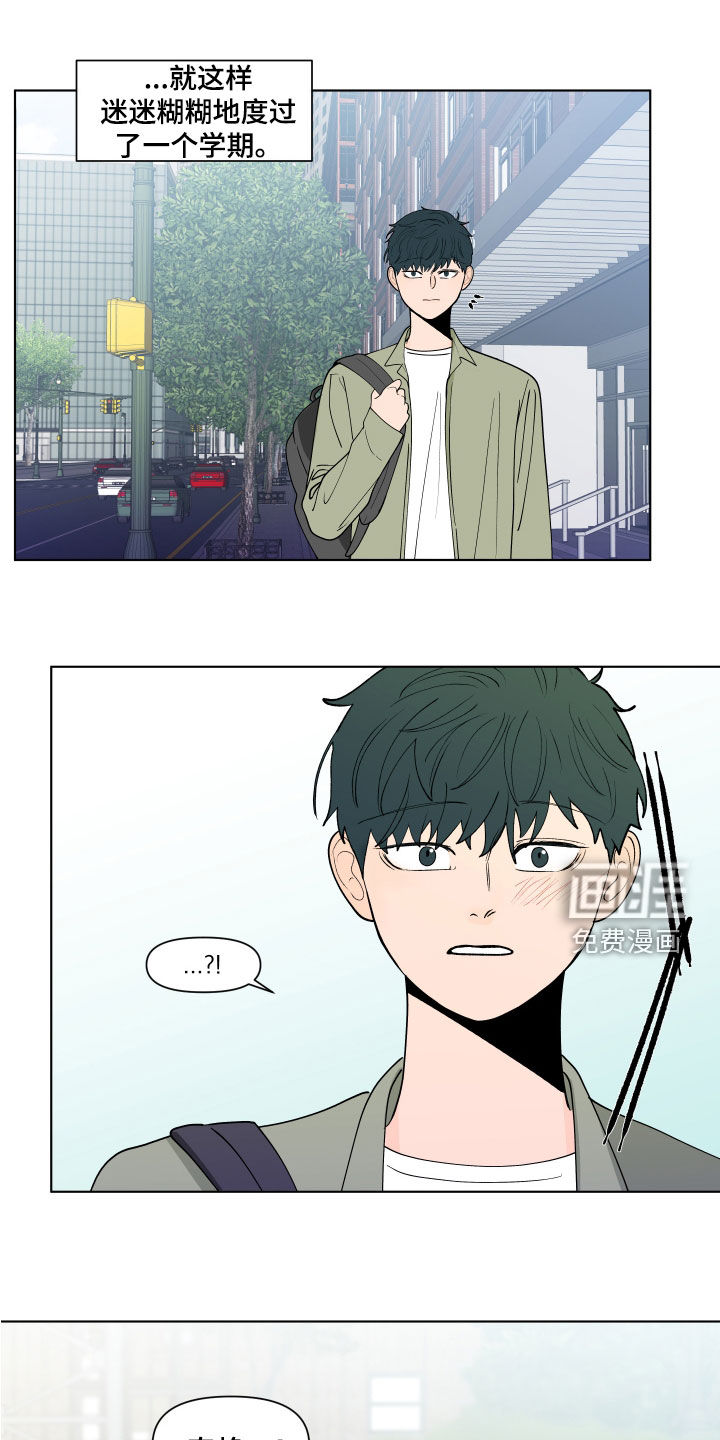 第256话0
