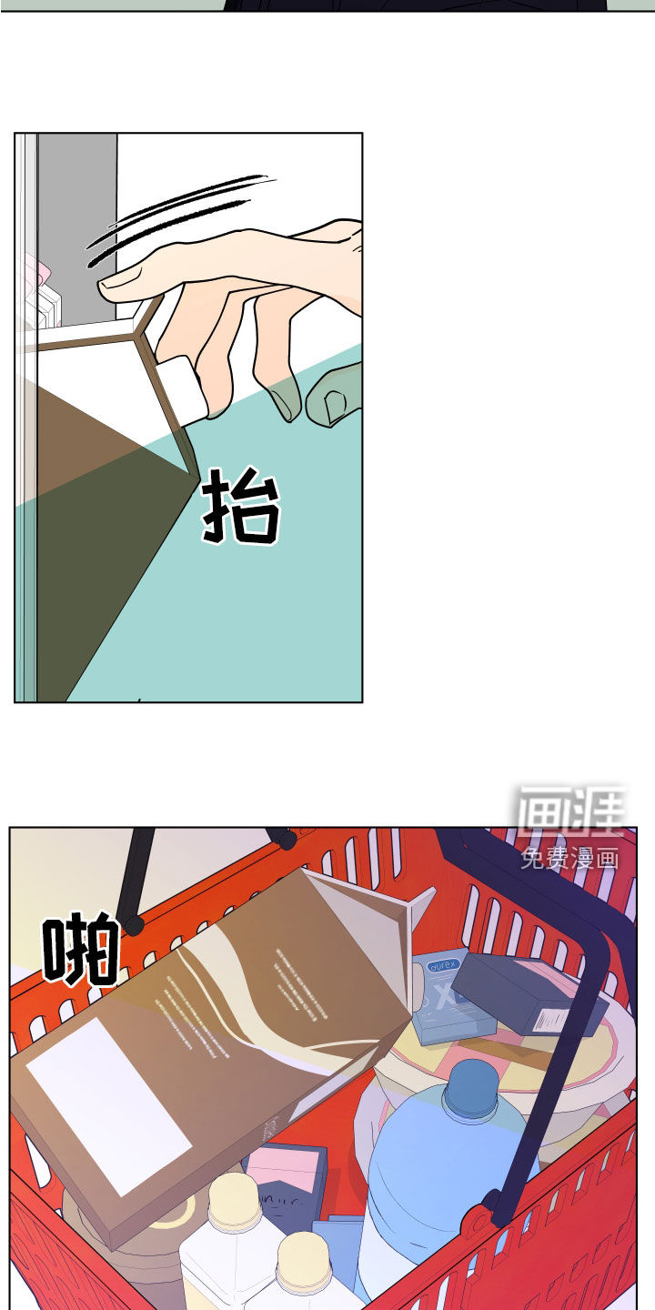 第255话1