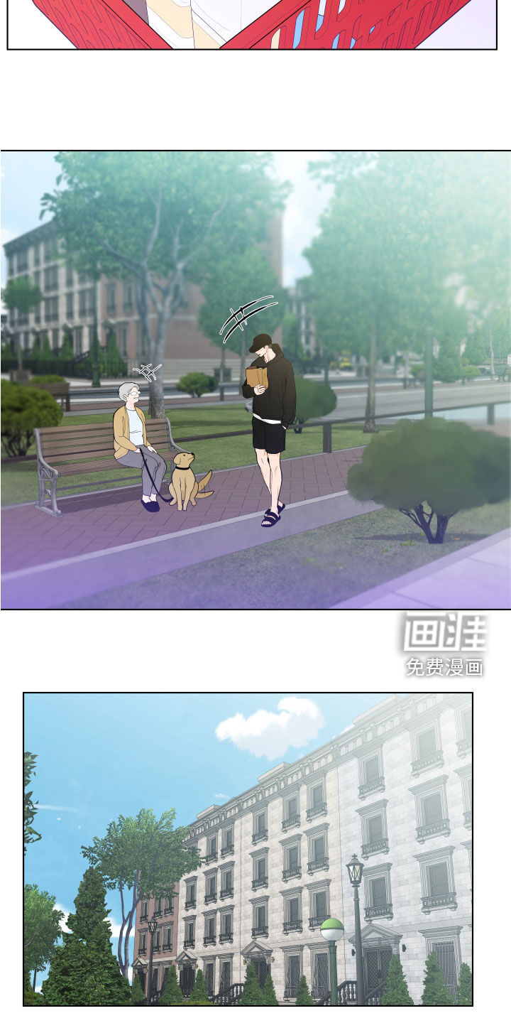 第255话2